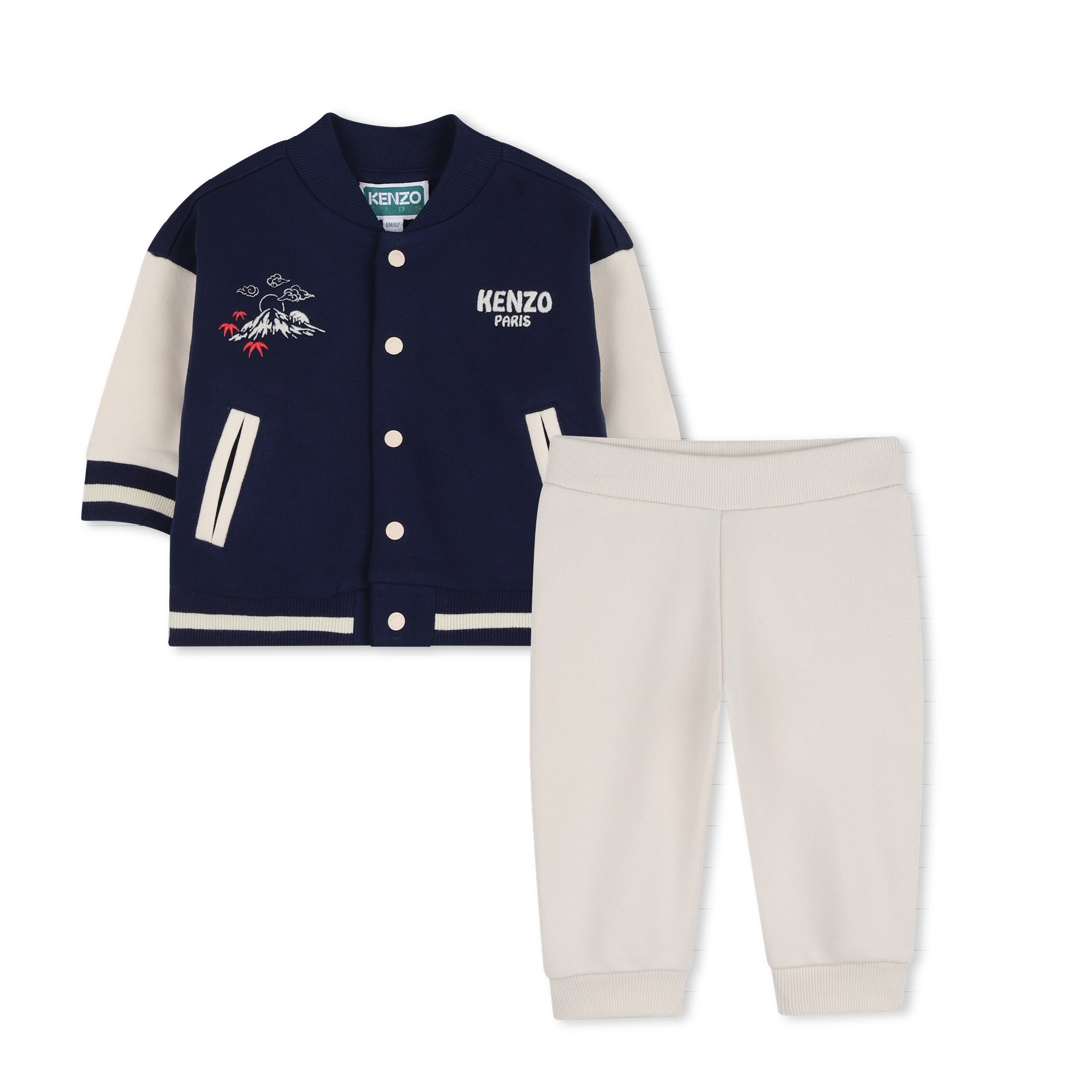Kenzo Kids Kledingset Medieval Blue
