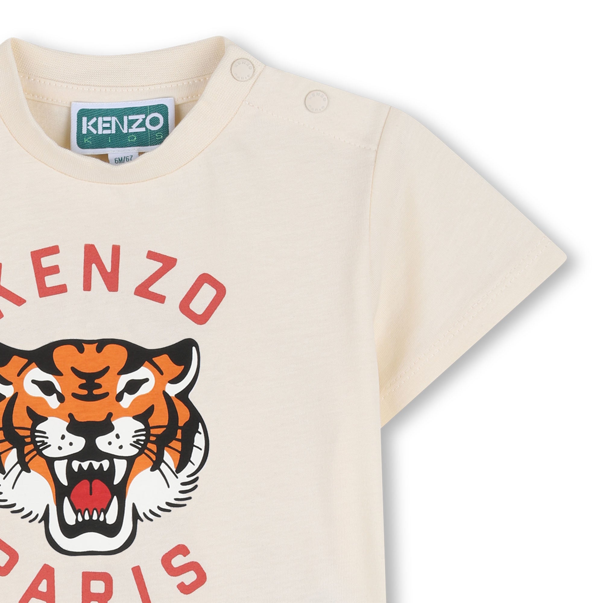 Kenzo Kids T-shirt met korte mouwen Nougat - foto 3