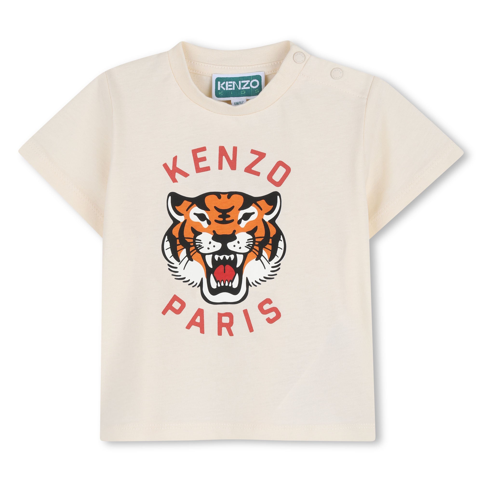 Kenzo Kids T-shirt met korte mouwen Nougat